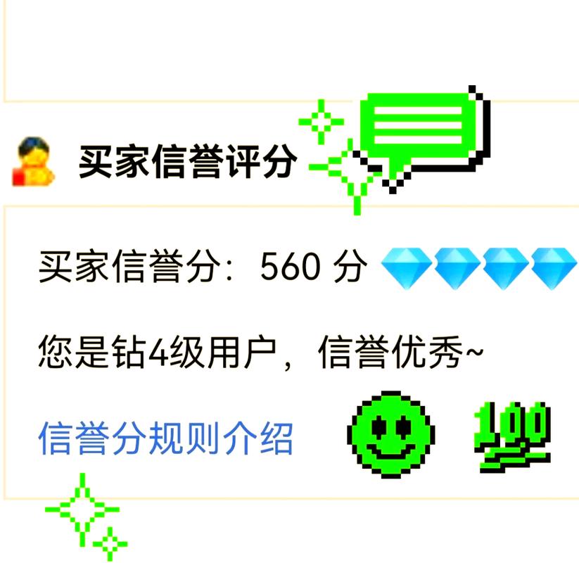 钱方好近商户账号_钱方好近商户版评价管理功能_钱方好近商户APP查看店铺评价