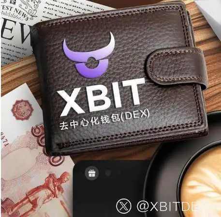 搭建区块链交易所预算分析，需要多少钱？