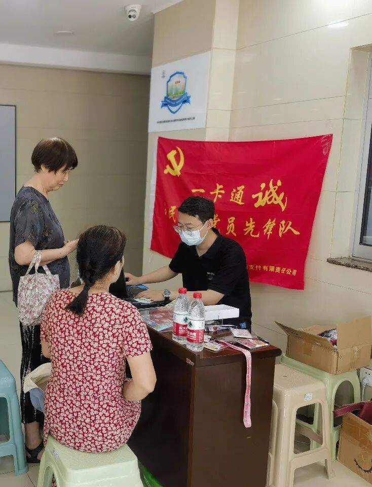 西安市民卡学生卡线上办理_学生乘车卡会到期?_西安长安通学生卡办理攻略
