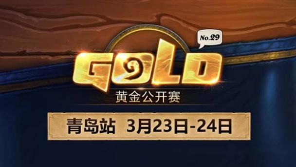 青岛王女士180万黄金理财险血本无归，银行回应引关注