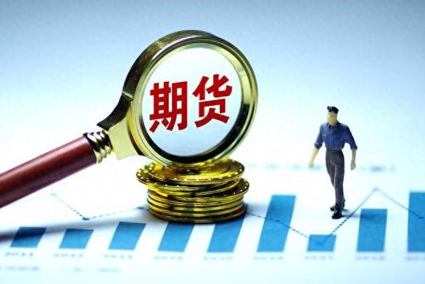 股票买卖怎么算?股指期货用10%保证金撬动百倍交易