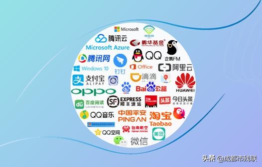 信息无障碍_残障人士脱贫_深圳市信息无障碍研究会怎么样