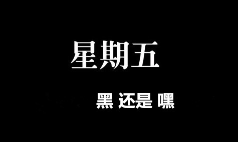 英国脱欧公投暂缓油价回暖，9月冻产磋商及库存影响几何？
