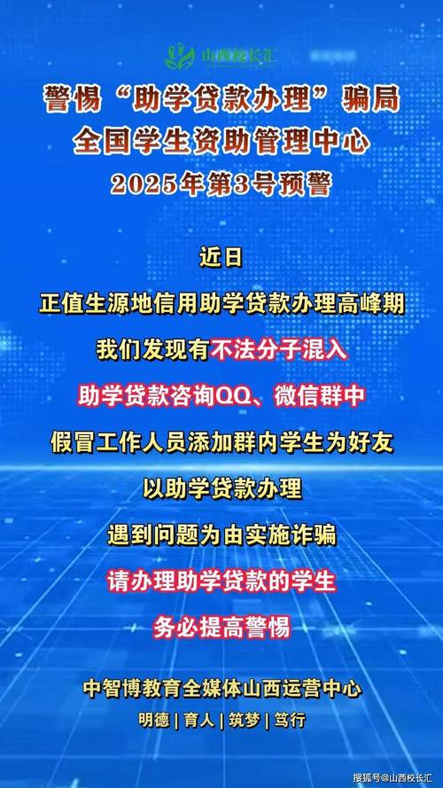 挖财信用卡管家申请马上金融过啦_金融消费者权益保护 马上消费金融股份有限公司 侵害消费者合法权益