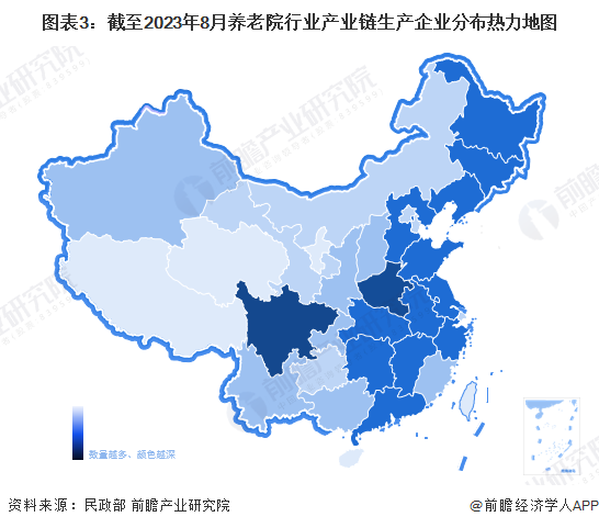 图表3：截至2023年8月养老院行业产业链生产企业分布热力地图