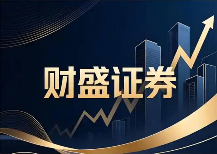 头部平台风控路径演变_股票融资翻翻配资用心_股票配资行业合规发展