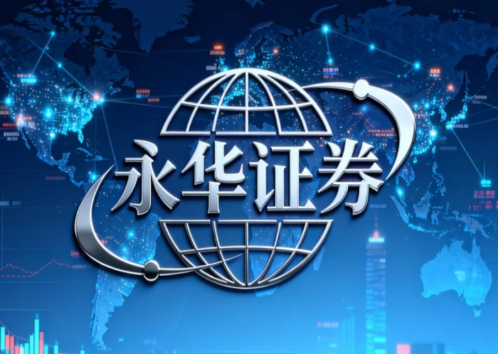 股票配资行业合规发展_股票融资翻翻配资用心_头部平台风控路径演变