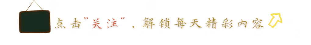 1960-1980年生注意：拿临时身份证办银行卡，这些坑别踩