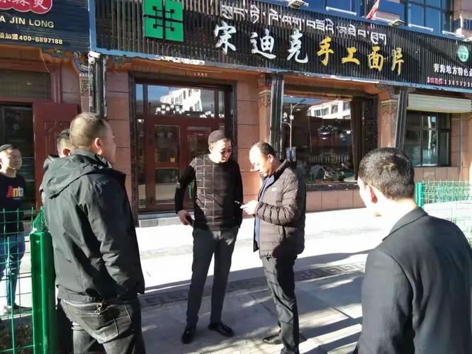 不良贷款盘活标准_联社表外不良贷款管理办法_不良贷款保全标准