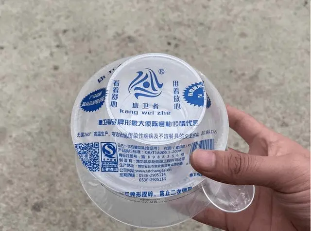 小本创业项目_2026创业好项目投资小利润大_一次性餐具销售