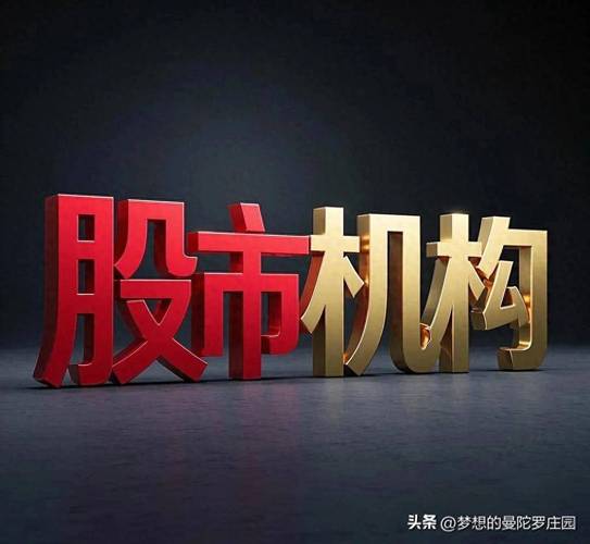 融券业务散户困扰_融券风险控制散户心态_a股不可以当天买当天卖